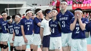 春高バレー　日本航空、4連覇狙う駿台学園にストレート負け　山梨勢は敗退