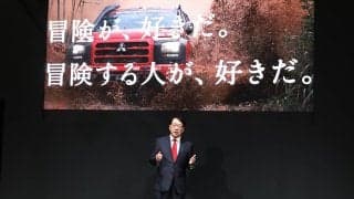 三菱自動車の加藤隆雄社長「今年もアジアクロスカントリーラリーで総合優勝を狙う」