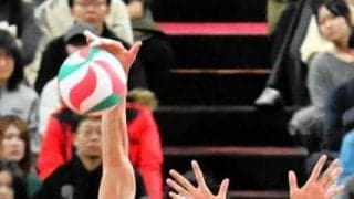 秋田・雄物川は初の決勝進出ならず　春高バレー男子