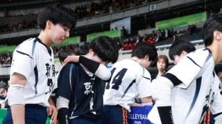 春高バレー　就実主将「後悔はない」　金蘭会と互角の戦い、今季3度目の全国大会表彰台