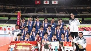 春高バレー　金蘭会が高校総体に続く2冠　7大会ぶりV　主将の馬場柚希がMVP