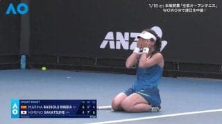 坂詰姫野が肩震わせ涙…劇的大逆転勝利に「良い試合だったー！」観客席からも賛辞 自身初のグランドスラム予選突破