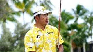 【速報】松山英樹は逆転優勝ならず 通算9アンダーでホールアウト