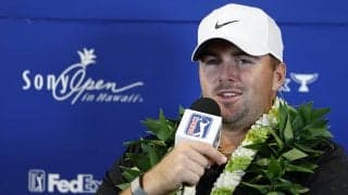 最後のハワイ優勝者に？ PGAツアー「ソニーオープン」終了を検討か
