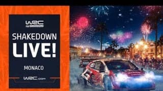 WRCモンテカルロ：WRC公式YouTubeチャンネルのシェイクダウンは21日22時スタート