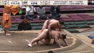 振る舞いが“心の横綱”級 超異色の力士、全勝で序二段優勝 随所に気遣いの所作「ほんまに人が良いよね」感嘆の声
