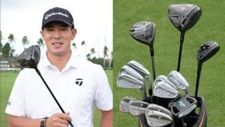 4番アイアンは「P790」に 中島啓太は「Qi4D」とPGAツアーに本格参戦
