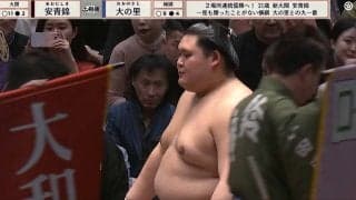 「これ、お幾らになりますの？」大の里、“最高限度”の懸賞束 圧巻光景にファン衝撃「桶に立ってる」