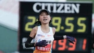 【大阪国際女子マラソン】矢田みくに、記録ラッシュの初マラソン　２時間19分台＆日本歴代６位