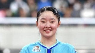 【卓球】17歳張本美和が全日本初Ｖ　やめたくなった小学校低学年の記憶「私もそうなりたい」