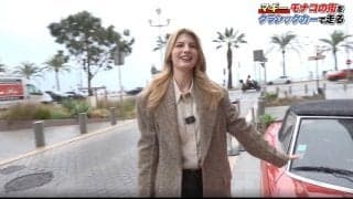 マギー（33）、モナコでクラシックカーを操る美脚あらわな運転姿に反響「絵になるな」「脚長くてきつそう」思わぬハプニングも