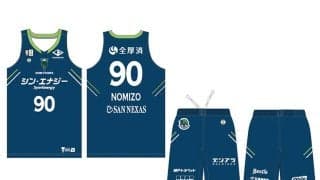 神戸が3rdユニフォームのデザインを発表…B2優勝を目指し『敬意と決意』を表現