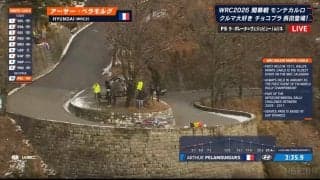 まさに「断崖絶壁」 世界一のラリー車が“崖っぷち”を爆走する信じ難い光景に「日本にはない景色」「こっわ！」中継騒然