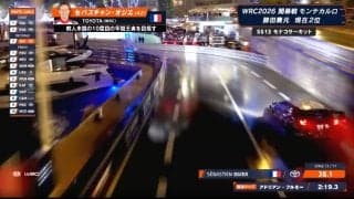 F1モナコGPと一変…世界ラリーの“すぐ隣で”アイススケートする珍光景 捉えた一幕に反響「本当だ」「あったね」