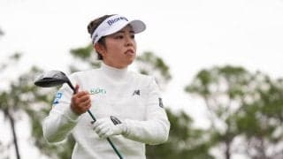 「ボールの“横回転”が少なくなった」山下美夢有が強風下で驚異的ノーボギー