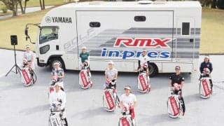 ヤマハがゴルフ用品事業から撤退 3期連続10億円超の赤字見通し