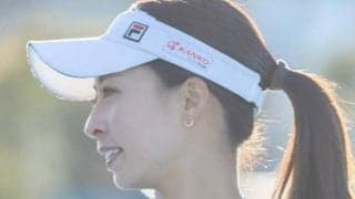 【テニス】園田彩乃が胸に顔をうずめられ、肩を優しく抱き寄せる　出合い頭の出来事？