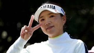 「感謝の気持ちでいっぱい」 ヤマハ契約プロ有村智恵がコメント