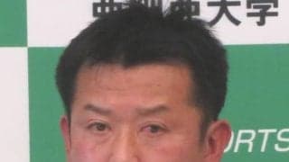 昨年２冠の城西大女子駅伝部の新監督に佐藤信之氏が就任「最大目標は２年連続２冠」