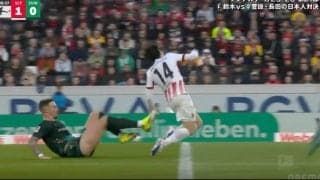 「ふざけんな退場だろ」鈴木唯人、背後からの“危険タックル”で吹っ飛ぶ「ヤバくない？」ドリブルで加速→回転して立ち上がれず悶絶…ファン激怒