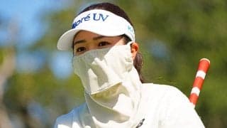 山下美夢有は4位 勝みなみまで上位37人が変動なし／女子世界ランク