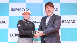 BEMACが河本結とスポンサー契約 2022年から弟・河本力をサポート
