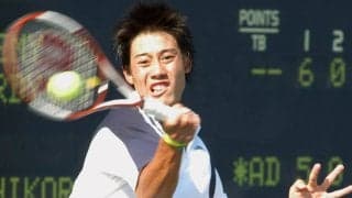 錦織圭が「一万人にひとり」なのも当然　地元コーチが間近で見てきた奇跡の環境