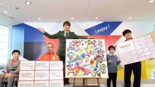ミラノ・コルティナパラ目前！ 香取慎吾さんがアートで日本代表に応援のチカラを注入！
