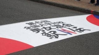 【大学男女混合駅伝】４区も城西大が区間賞　窪田舞が筑波大の鈴木美海と並ぶ９分28秒