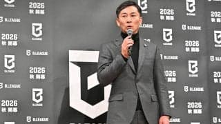 【バスケ】Ｂリーグ・プレミアの開幕節で東北ダービーが実現　９月26日ゼビオアリーナ仙台にて