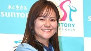 レジェンド女子ゴルファーが長髪ばっさり「３年かかりましたがついにー」と投稿　「久しぶりのボブ姿可愛い～♥♥」「似合うー」とＳＮＳ好評