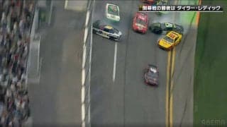 「なんちゅうレースや」デイトナ500は劇的幕切れ チェッカー手前で2位以下相次いで脱落「全員事故ってるじゃねーか！」ファン騒然