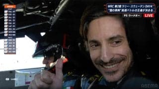 “プラダを着たドライバー”がGRヤリスで大ジャンプ！ 世界ラリー、“ただならぬ姿”に反響続々「御曹司きた」「しかもイケメン」
