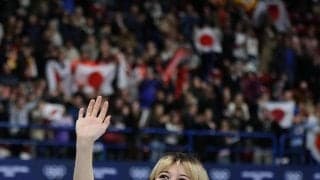 【フィギュア】アリサ・リュウ略歴　中国移民の父、５人きょうだいの長女、13歳で全米選手権Ｖ