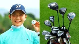 ニューボールとオールドパター 決め手は「音」吉田優利の最新セッティング