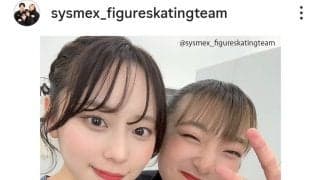 坂本花織と同門の超絶美女スケーター！「うお」「乃木坂にいそう」ルックス騒然「目大きい」「めっちゃかわいい」三宅咲綺に注目集まる