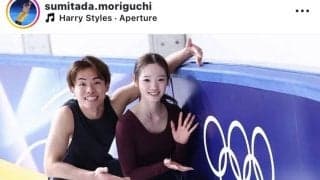 【五輪】ペア継続表明のフィギュア「ゆなすみ」、五輪マークを笑顔で囲む２ショット！…森口澄士が公開