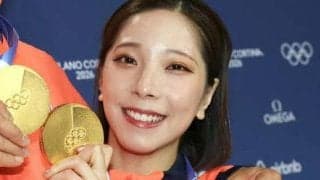 「りくりゅう」三浦璃来、スマホのロック画面写真公開に感動「泣く」「すごく意味深い…」「これがチーム力の源」「エモすぎる」