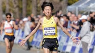 【大阪マラソン】平林清澄は２日前に抜き打ち検査で血液を抜かれていた　トップ選手の義務乗り越えＭＧＣ出場権獲得