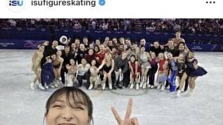 「みんなが待っていたセルフィーショット！」エキシビションで坂本花織が撮影の豪華集合写真をＩＳＵが公開