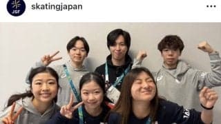 中井亜美が坂本花織が鍵山優真がシングル代表６選手の集合ショットに「感動をありがとう」「涙腺が緩みました」「閉会式、楽しんで」