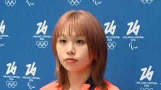 【スキー】近藤心音「家族、恋人、友人…心から感謝」２大会連続棄権も500字超で熱い思いつづる