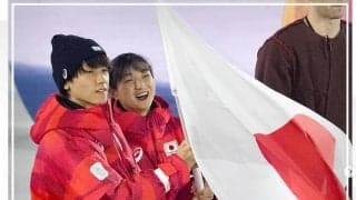 【閉会式】日本選手団へ「Beautiful team」「感動を…」各国から続々感謝