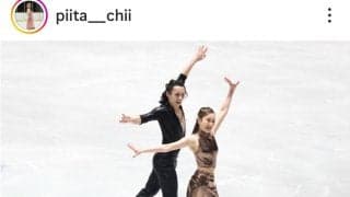 フィギュアのカップル電撃解散「えっ…」「マジか」「どうした」「びっくり」わずか７か月で「ちいあつ」パートナー解消