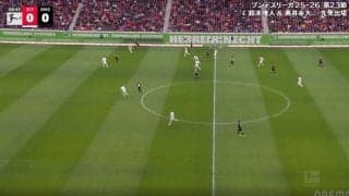 「カッコよすぎ！」高井幸大、美しすぎる“ワンタッチロングフィード”炸裂「めっちゃ見えてる」足元にピタリ…高精度ダイレクトパス