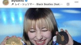 フィギュア金のアリサ・リュウ　フォロワー爆増３３万→４３０万　最新ショットに「いいね」３２０万件超