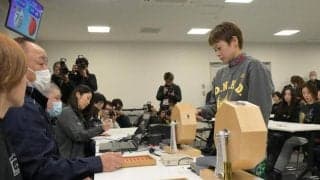 【ボート】新たなボート、エンジン抽選システム導入