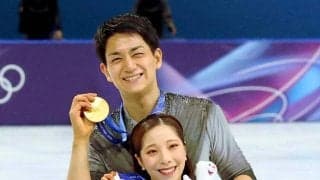 【五輪】「りくりゅう」がミラノから帰国の途へ　２４日にがい旋　木原は爽やかに「本当に、お世話になりました」