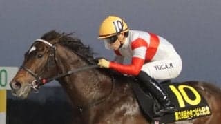 【かきつばた記念】ダノンフィーゴが3馬身差完勝…川田「ポテンシャルで勝ち切ってくれた」