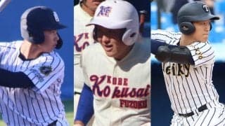 【センバツ出場校ランキング】個人本塁打王は4本で、明治神宮大会でプレーした3人がマーク